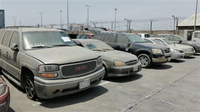 مزاد علني لبيع سيارات تابعة لجهات حكومية.. اعرف الشروط