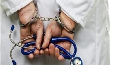 حدث في حلوان.. سيدة تقاضي طبيبا شهيرا بسبب عملية تجميل 