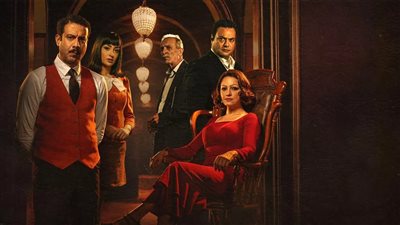 جزء جديد من «الغرفة 207».. وهذا مكان عرضه