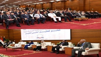 التعليم الأمني والذكاء الإصطناعي.. أبرز محاور المؤتمر العلمي الأول بأكاديمية الشرطة