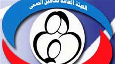 التأمين الصحي بقنا تعلن عن وظائف جديدة.. اعرف التخصصات المطلوبة