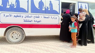 قوافل طبية للشباب والرياضة بمحافظة الجيزة