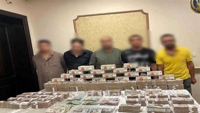 بحوزتهم ملايين الجنيهات.. سقوط عصابة الأشرار تمارس أعمالًا خطيرة في المعادي