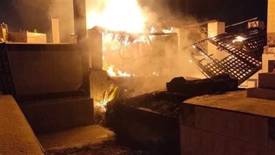 تفاصيل اندلاع حريق بمقابر بورسعيد والحماية المدنية تسيطر عليه