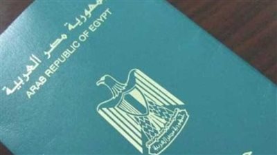 هوفرلكم فرص عمل.. حبس المتهم بسرقة أموال راغبي السفر 