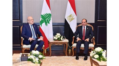الرئيس السيسي يؤكد أهمية إعلاء مصالح الشعب اللبناني
