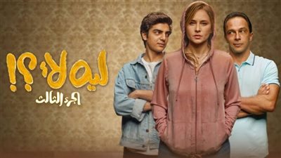 تفاصيل 7 مسلسلات جديدة على المنصات الإليكترونية في موسم الصيف