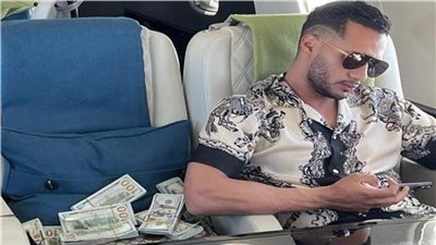 أول تحرك برلماني ضد محمد رمضان بعد صور الدولارات