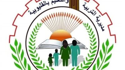 تعليم القليوبية تكشف حقيقة تسريب امتحان الهندسة للشهادة الإعدادية