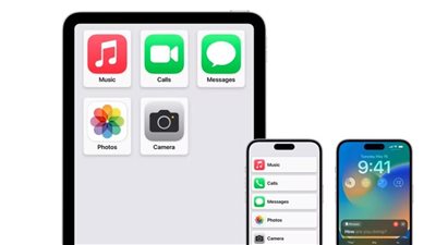 ميزة جديدة و