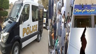 مقتل وإصابة 4 أشخاص في اشتباكات مُسلحة بين عائلتين بسوهاج