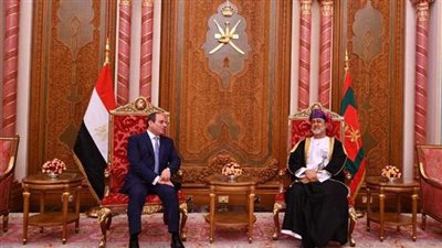 سلطان عُمان يبدأ اليوم زيارة رسمية إلى مصر