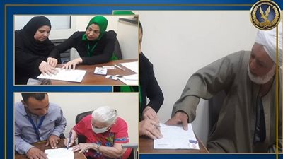 الداخلية تواصل إجراءات تسهيل استخراج المستندات الشرطية بالمحافظات