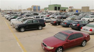 شروط وضوابط مزاد بيع السيارات والبضائع بجمرك جسر الملك فهد