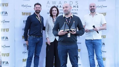 القفطان الأزرق يحصد 3 جوائز.. الإعلان عن جوائز النقاد للأفلام العربية من مهرجان كان السينمائي