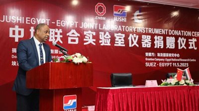 عملاق الألياف الزجاجية الصيني 