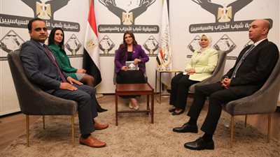 الحوار الوطني.. قيادية بـ«الجيل»: هناك اقتصادات دول تقوم على قطاع أو قطاعين بحد أقصى