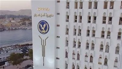 بالأسماء والعناوين.. إصابة 7 أشخاص في حوادث متفرقة بأسوان