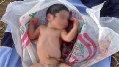 العثور على أشلاء رضيع ملقى في مدينة 15 مايو