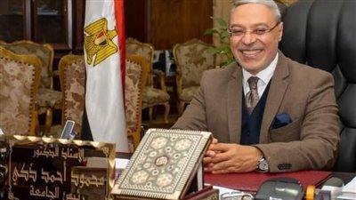 رئيس جامعة طنطا المستشفيات الجامعية تستقبل مليون وستمائة ألف مريض سنويا