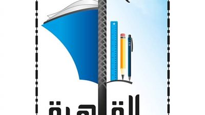 عاجل.. إعلان نتائج الصف الرابع والخامس والسادس الابتدائي وصفوف النقل بالإعدادية