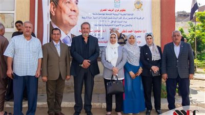 الكشف على 3292 حالة من أهالي قرية 