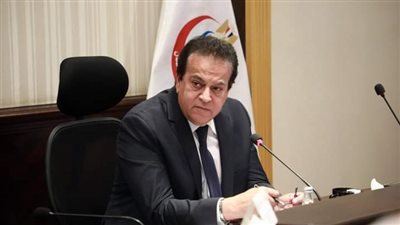 وزير الصحة يعلن انخفاض معدل الزيادة السكانية خلال العام الماضي بنسبة 8% 