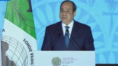 نص كلمة الرئيس السيسي في افتتاح اجتماعات مجموعة البنك الإفريقي للتنمية