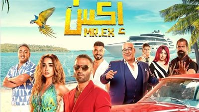 استعداد لطرحه بعيد الأضحى.. أحمد فهمي يروج لفيلمه الجديد «مستر إكس»