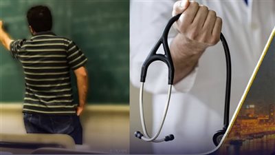 خطة الدولة لحل أزمة عجز الأطباء والمعلمين بتقليل سنوات الدراسة بالكليات