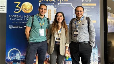 طبيب المنتخب يشارك في أكبر مؤتمر للطب الرياضي في لندن