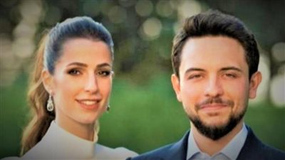 زفاف ولي العهد الأردني  الأمير الحسين بن عبد الله الثانى الخميس المقبل