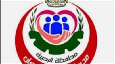 ضبط طبيب نساء وتوليد لارتكابه واقعة خطيرة داخل عيادته الخاصة بالبحيرة 