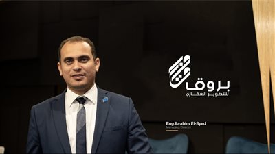 بحجم استثمارات 8 مليارات جنيه.. 