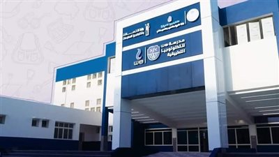 بدائل الثانوية العامة.. 12 معلومة عن مدارس 