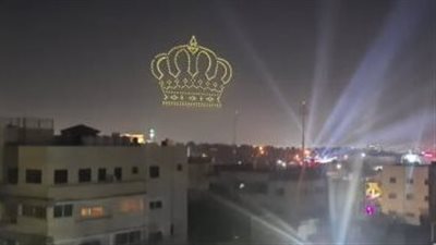 طائرات الدرون ترسم التاج الملكى بسماء الأردن احتفالا بزفاف ولى العهد
