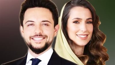 حفل زفاف ولى عهد الأردن.. تضامن عربى بألحان مصرية أردنية لبنانية