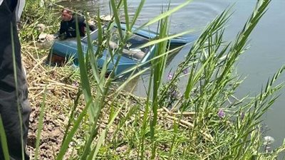 انقلاب سيارة ملاكي بترعة الرياح التوفيقى بطريق أجا في الدقهلية ومصرع قائدها