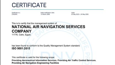 نجاح الشركة الوطنية للملاحة الجوية في تجديد اعتماد الأيزو 2015 /9001 ISO