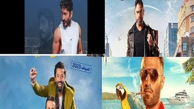 خريطة أفلام عيد الأضحى المبارك.. أمير كرارة 