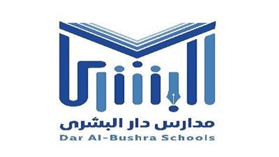 رابط التقديم.. وظائف للمعلمين بمدارس دار البشرى الأهلية في جميع التخصصات
