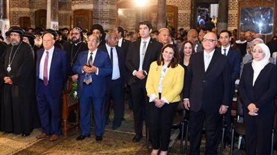 وزيرة الهجرة تشارك في الاحتفال بذكرى زيارة العائلة المقدسة إلى مصر بكنيسة أبي سرجة