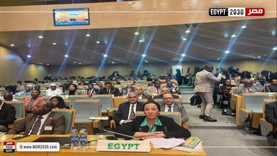 وزيرة البيئة تشارك في الجلسة الافتتاحية الوزارية للمؤتمر الرفيع المستوى لإفريقيا والبحر الكاريبي