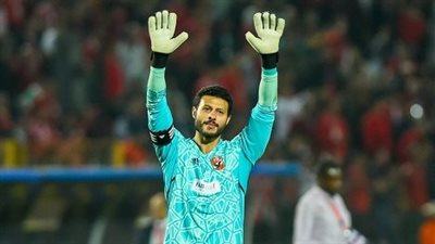 الشناوي يتسبب في صدمة كبيرة لجماهير الأهلي قبل مباراة الوداد 