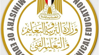 7 شروط لقبول إعتذارات مراقبة الثانوية العامة 