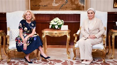 السيدة انتصار السيسي تودع جيل بايدن بعد زيارتها للقاهرة بهذه الكلمات