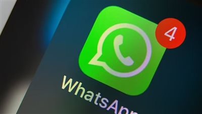 واتساب تعلن وقف تطبيقها على ملايين الهواتف
