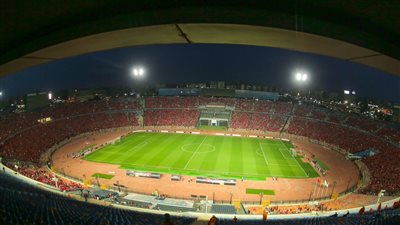 فتح أبواب ستاد القاهرة الثانية ظهرا لاستقبال الجماهير في نهائي إفريقيا 