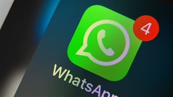 واتساب يطلق ميزة جديدة لإضافة صور متعددة إلى الحالة في منشور واحد