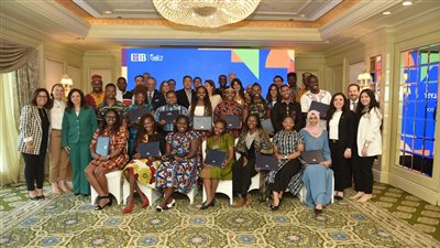 البنك التجاري الدولي CIB يحتفل بتخرج دفعة جديدة من برنامجه 
